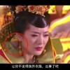 香港118图库彩图报纸