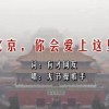 彩吧助手3d试机号